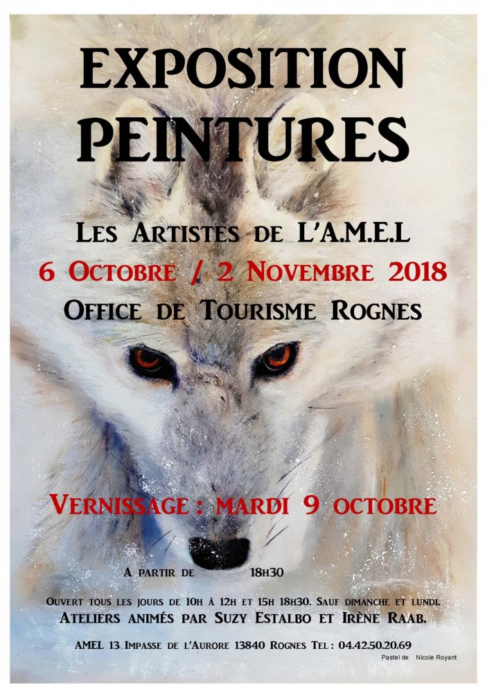 Exposition: Stages et Ateliers